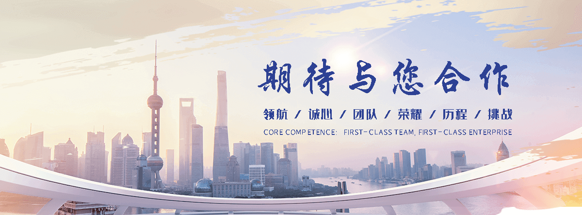 威凯机械设备弯管机(开封分公司)